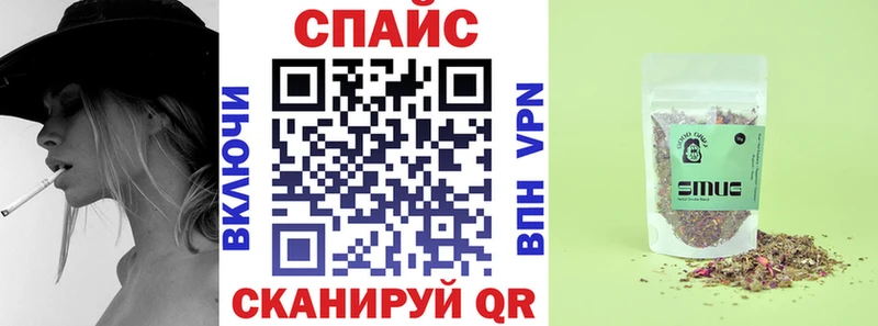БУТИРАТ 99%  Купить  Старица 