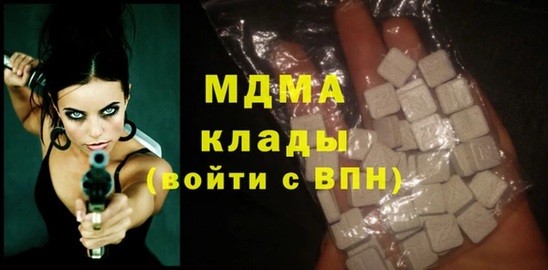 дживик Арсеньев