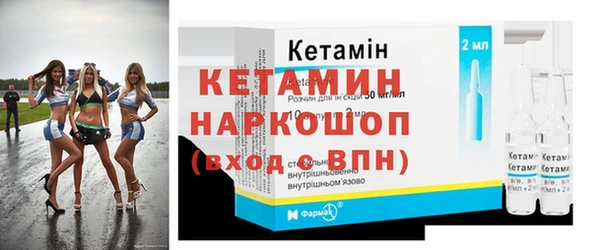гидра Аркадак