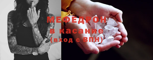 дживик Арсеньев