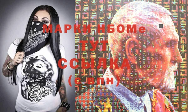 дживик Арсеньев