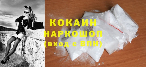 a pvp Алзамай