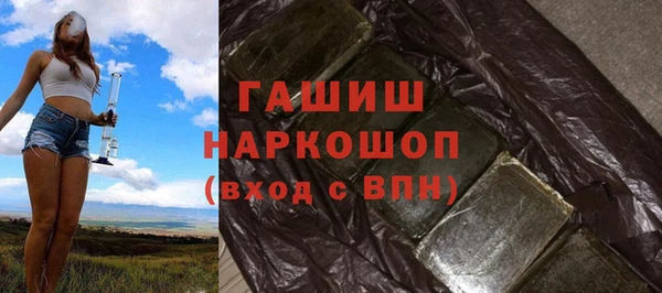 дживик Арсеньев
