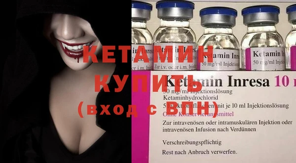 дживик Арсеньев