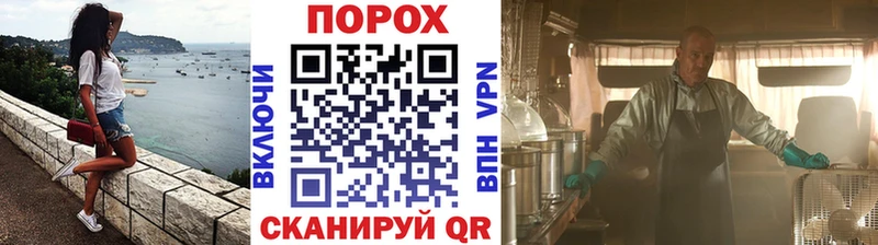 Купить закладки Старица МЕТАМФЕТАМИН кристалл